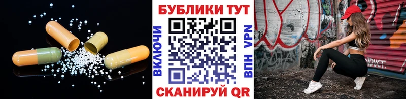 Ecstasy бентли  Бугуруслан 