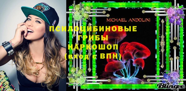 MDMA Алексеевка