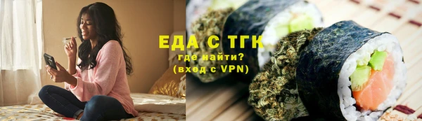 MDMA Алексеевка
