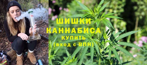 кристаллы Абдулино