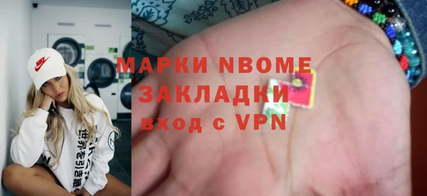 кокаин перу Абаза