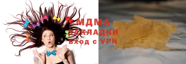 мдпв Алзамай