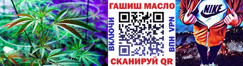 ссылка на мегу tor  Бугуруслан  Дистиллят ТГК вейп с тгк 